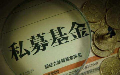 美国的私募股权监管体系