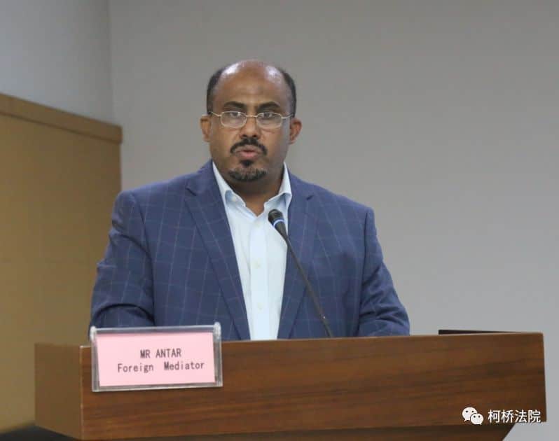 绍兴柯桥法院举行外籍调解员聘选仪式