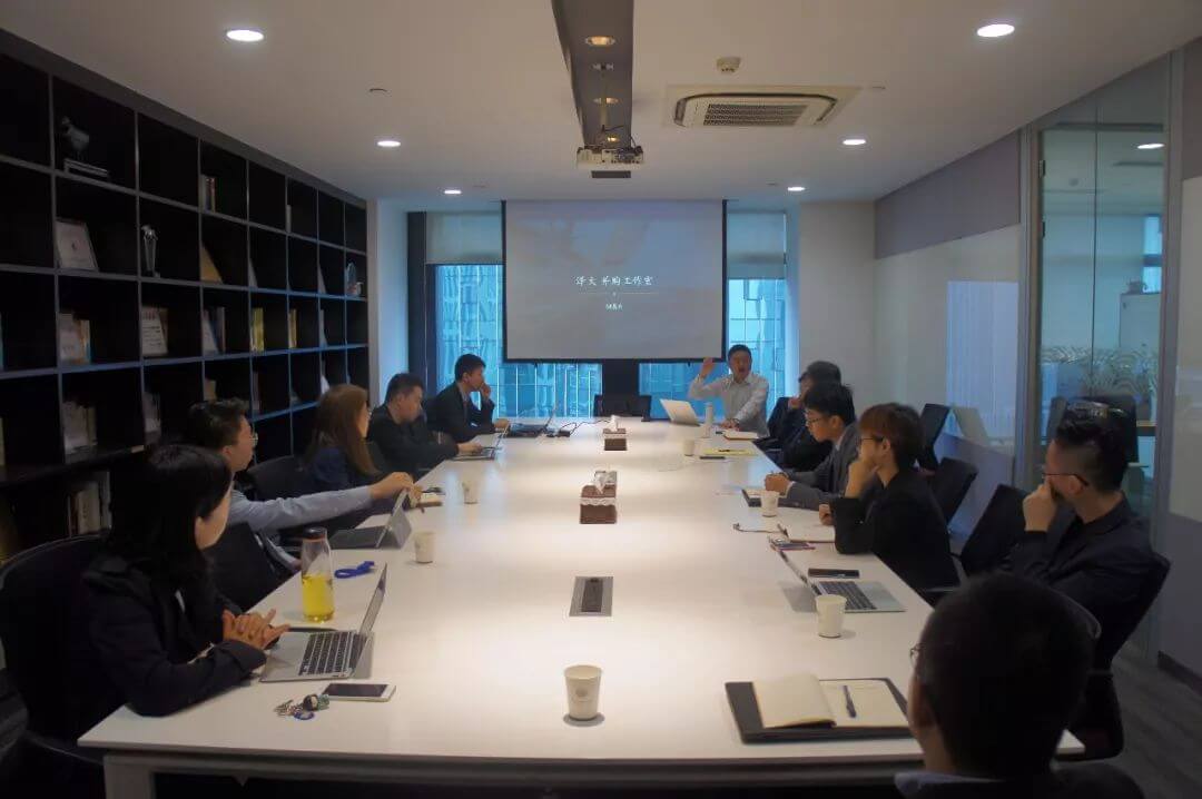 泽大企业并购工作室组织“企业重组特殊性税务处理”专题培训会议