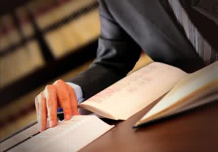 企业常见法律风险及解决之道!