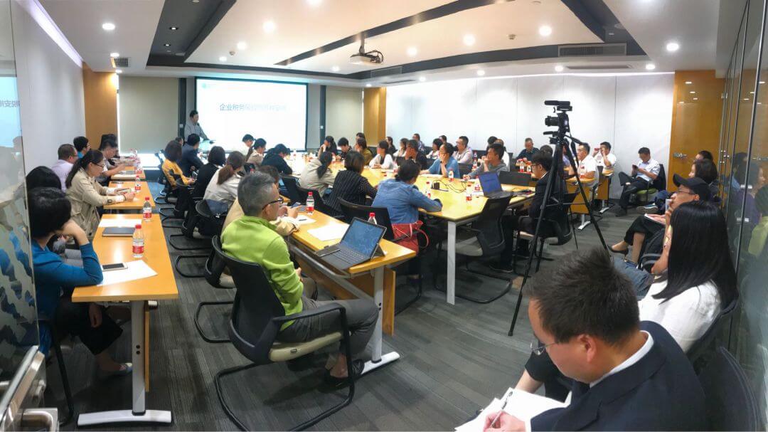 泽大风控工作室面向顾问单位举办涉税专题讲座
