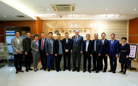 泽大所何佩佩律师应邀参加浙江省律协与河南省律协代表团关于自贸区法律服务考察交流对接会