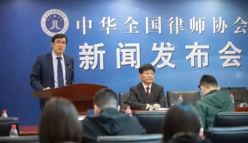 全国律协:关于扶持青年律师发展的指导意见