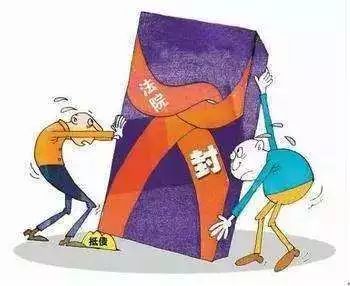 私自变卖被法院查封的财产有什么后果?