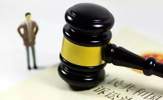 个人破产制度要来了，从此欠债可以不用还？