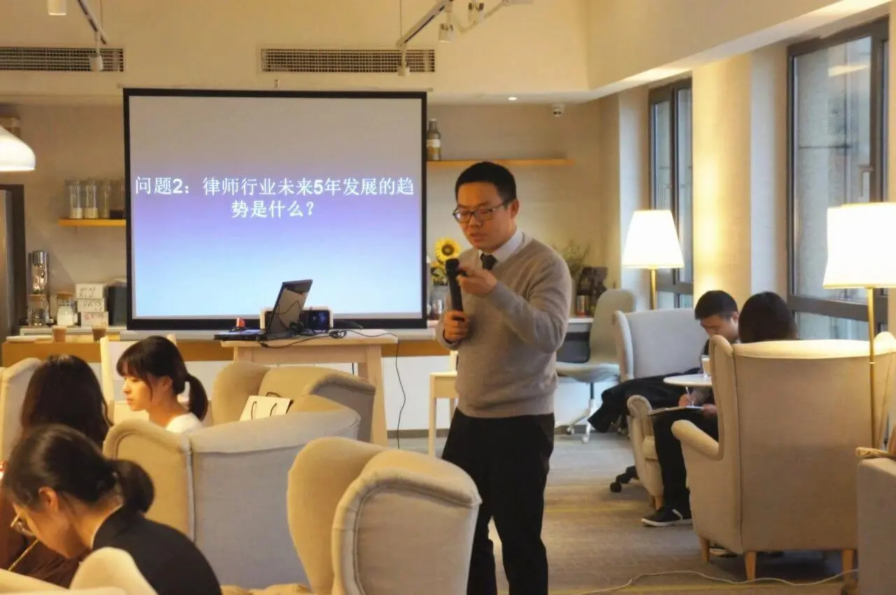 有朋自高校来——记泽大开放日职业规划专场