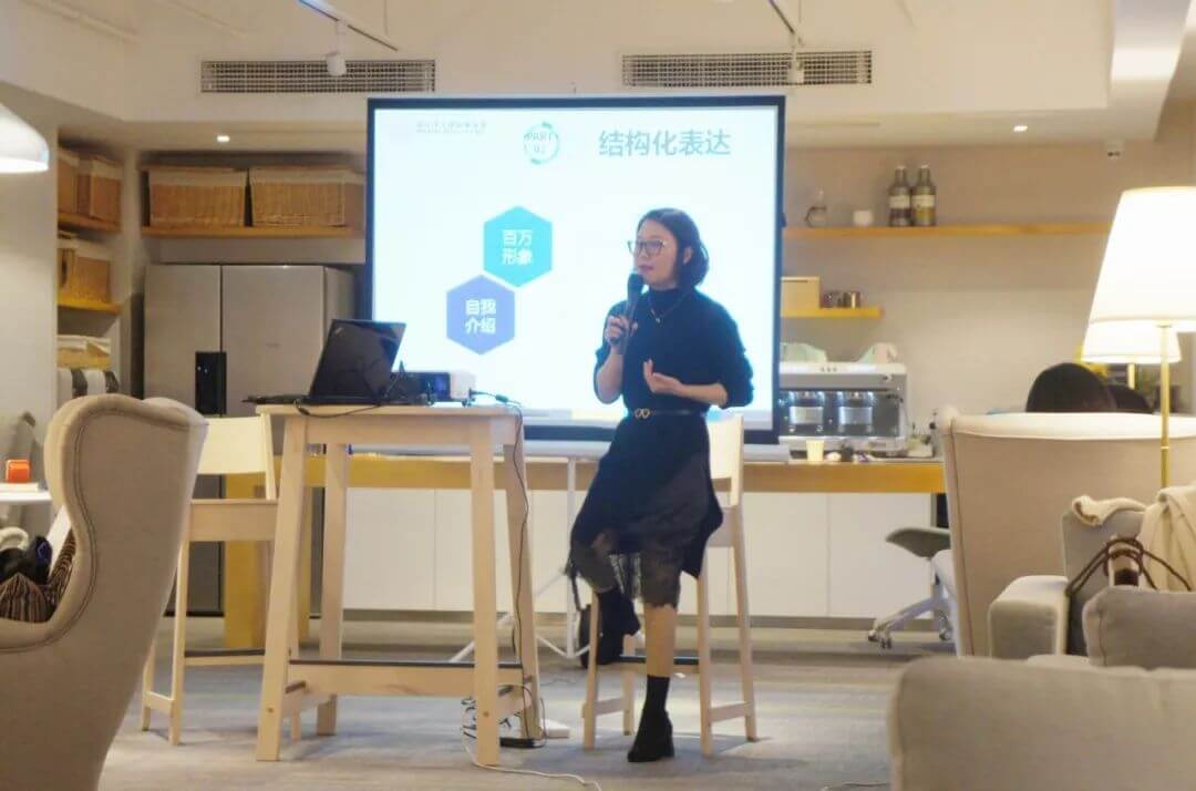 有朋自高校来——记泽大开放日职业规划专场