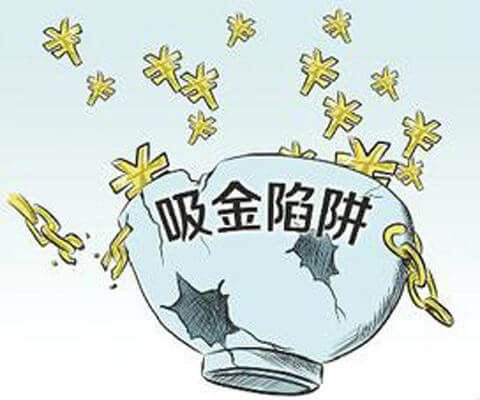 最高院:出借款项后即偿还利息的行为是否等同于借款利息预先在本金中扣除?