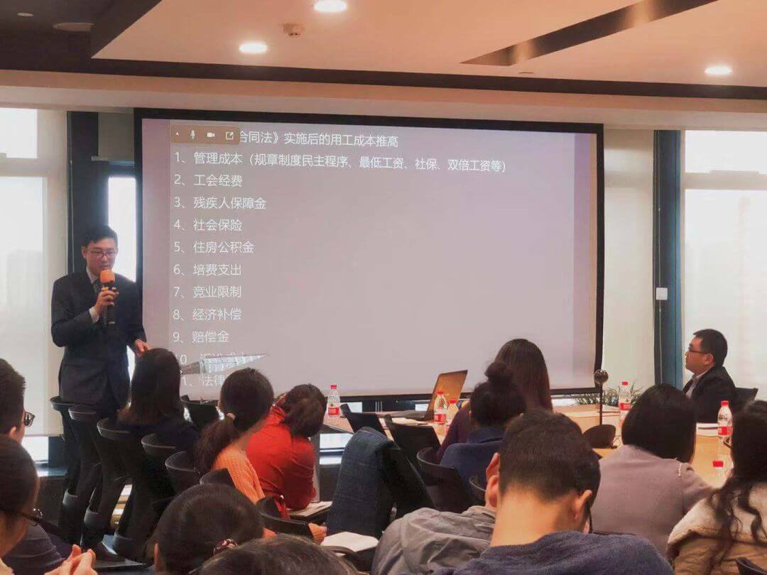 社保入税，企业如何优化成本