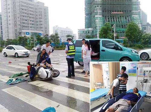 提前下班去接小孩回家途中发生交通事故构成工伤吗?