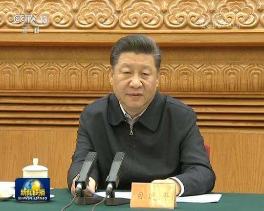 习近平在民营企业座谈会上的讲话(全文)