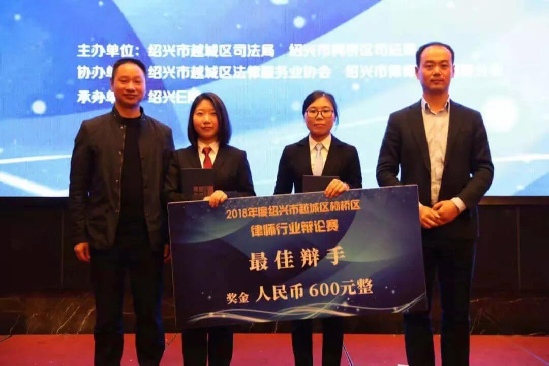 凡事豫则立，不豫则废