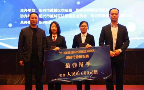 凡事豫则立，不豫则废