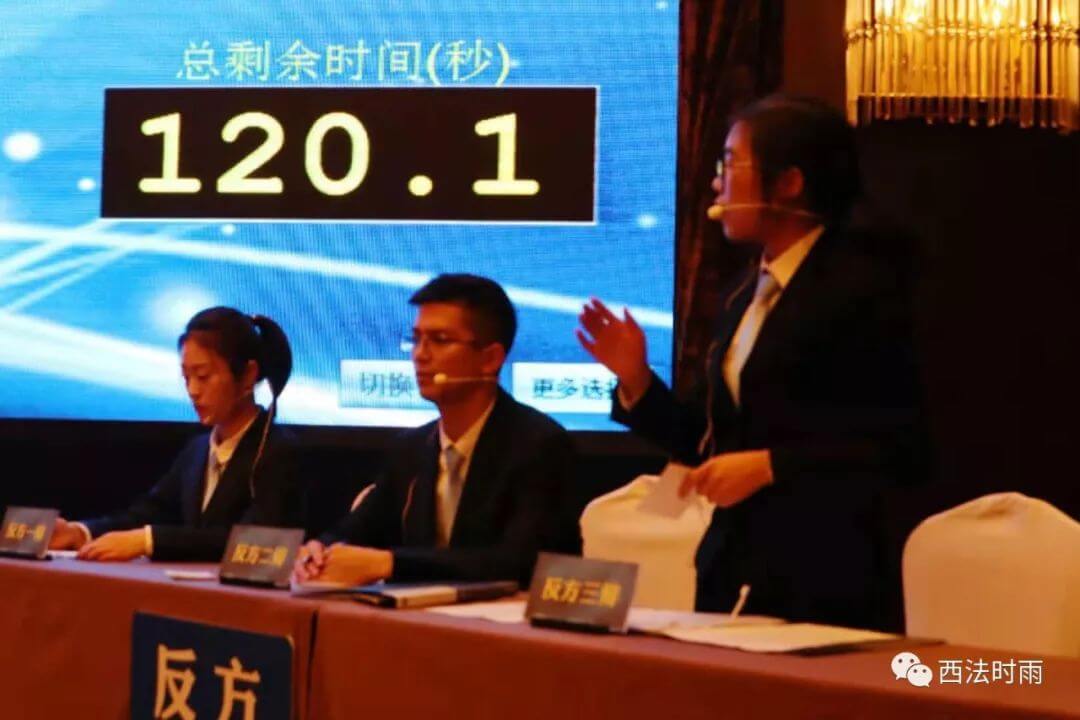 凡事豫则立，不豫则废