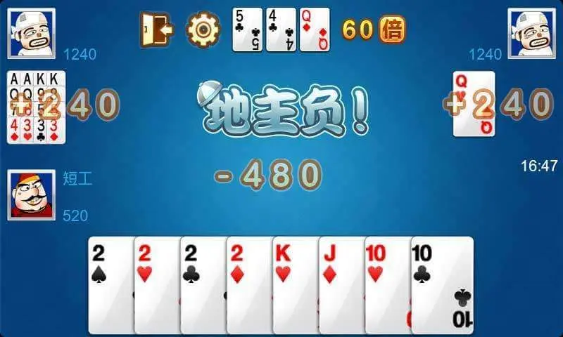 射幸类线上付费小游戏是“娱乐”还是“赌博”？