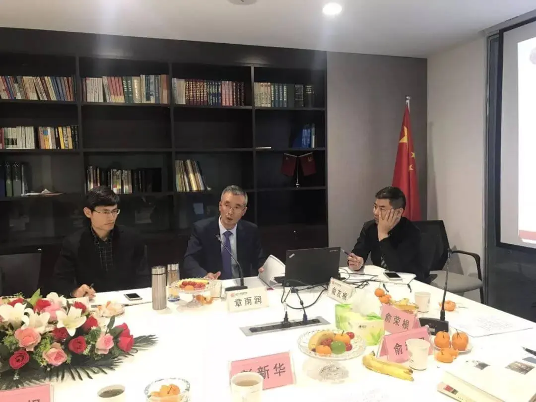 【法律名家讲座】 俞荣根教授:《儒家法文化的当代价值》