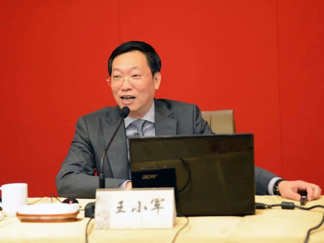 泽大所首席董事合伙人王小军主任应邀为嵊州市法律服务人员授课