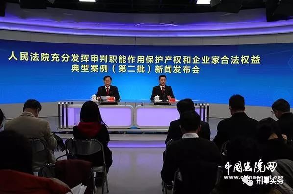 最高法:不以骗税为目的虚开增值税专用发票无罪!