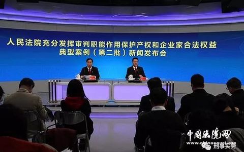 最高法：不以骗税为目的虚开增值税专用发票无罪！