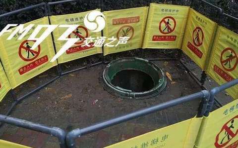 下沙孕妇坠井身亡，可以怎么赔偿