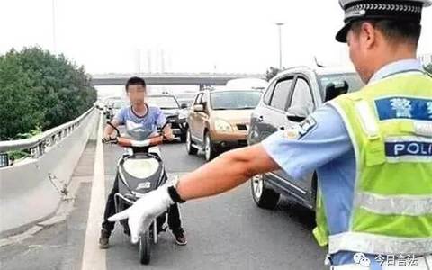 2020年绍兴市交通事故及人身损害最新赔偿标准