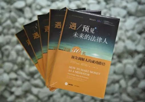 腹有诗书气自华，泽大欢乐读书趴