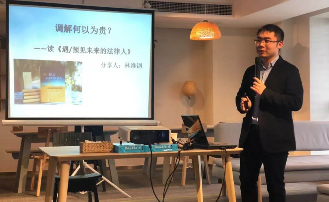 腹有诗书气自华，泽大欢乐读书趴