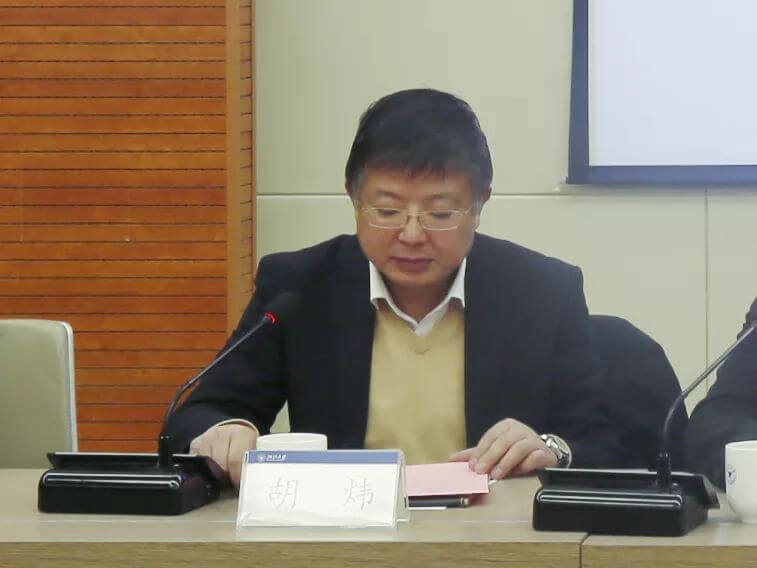 泽大所捐赠500万元成立“浙江大学光华法学院泽大奖教金”