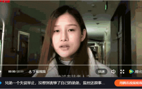 见义勇为却受重伤，损失谁偿？