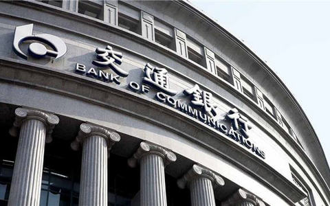 贺|泽大入选交通银行省分行本级律师库