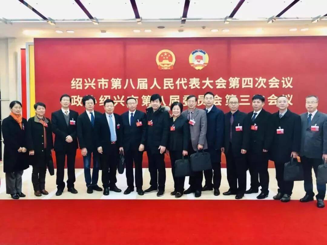 参政议政 助推发展——绍兴律师参加“两会”积极建言献策