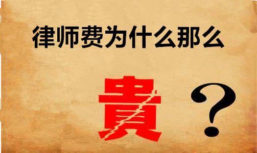 这些案件,律师费可以由被告承担!