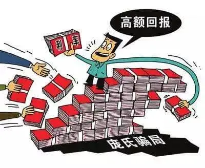 最高院:借款合同无效后债务人不仅负有返还本金的义务,作为法定孳息也应一并返还。