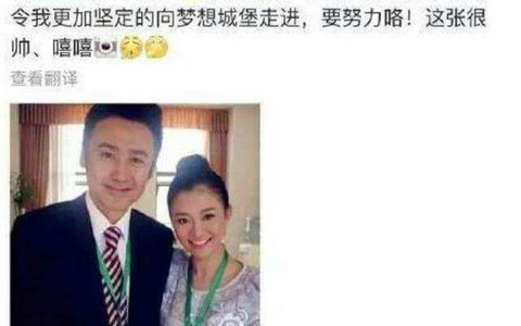 从吴秀波案厘清“敲诈勒索罪”的构成，追讨”分手费“有无法律依据