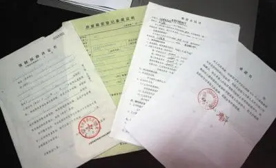 无证房屋租赁合同效力如何认定?
