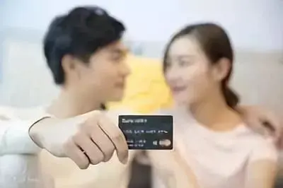 夫妻一方信用卡欠款,属于共同债务吗?