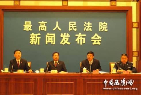 最高法刑三庭:非法集资案中普通业务人员,一般不追究刑事责任