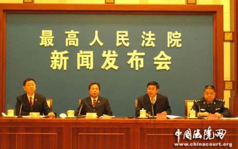 最高法刑三庭：非法集资案中普通业务人员，一般不追究刑事责任