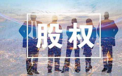 以收购母公司100%股权方式取得目标公司股权，被判无效