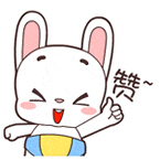 农村住房建设试点启动,政府统一规划建房