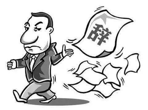 员工不提前30天通知离职要赔一个月工资吗?