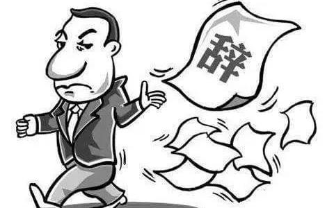 员工不提前30天通知离职要赔一个月工资吗？