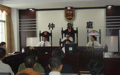 绍兴及下属各区市劳动仲裁委员会地址、电话