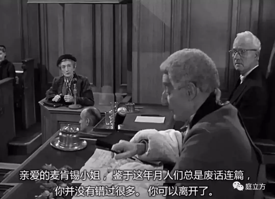 开课啦 !出庭技能专项训练之法庭发问技巧