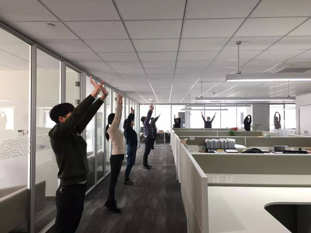 美好生活，始于快乐的工间操