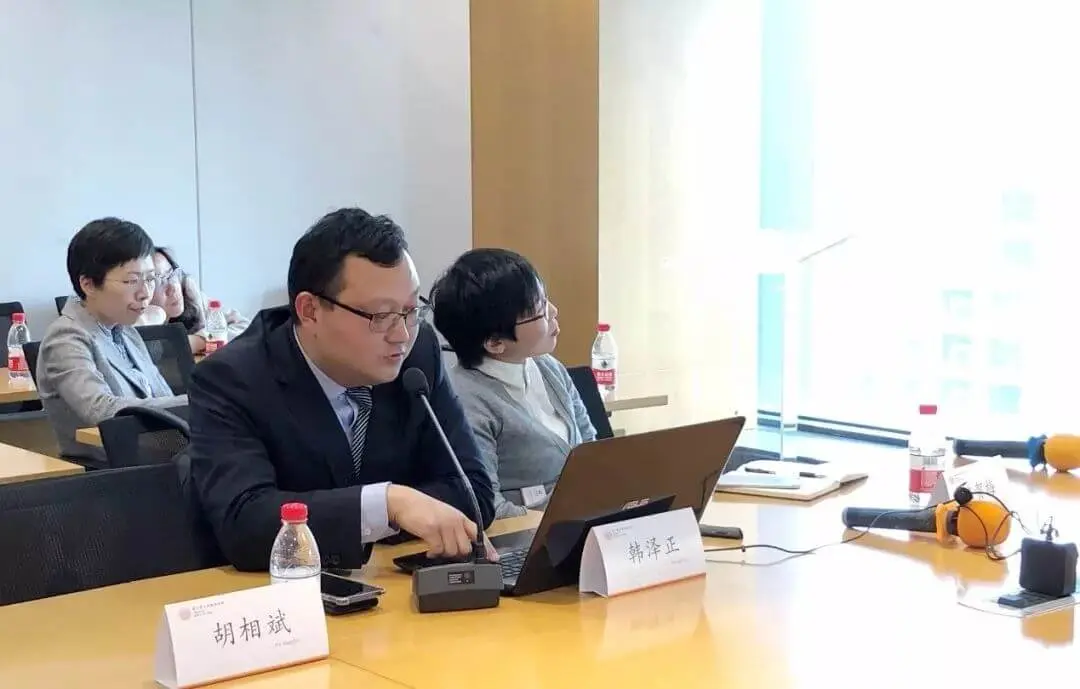 泽大证券业务工作室召开关于科创板解读及证券市场研判讲座