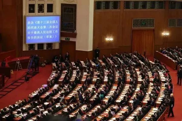 绍兴中院发布执行办案流程大全图