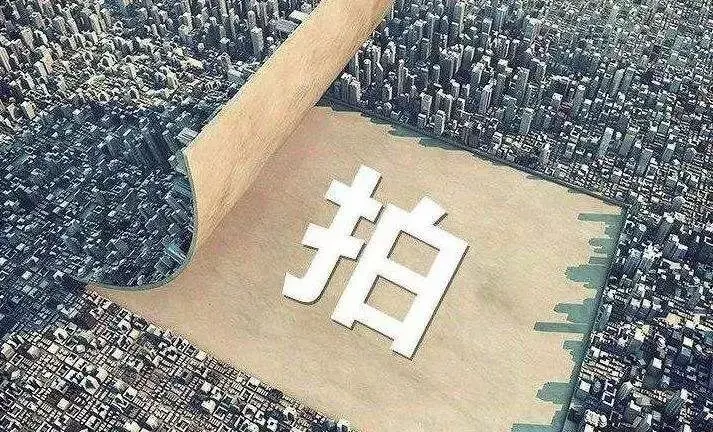 绍兴镜湖近两年土拍市场战况一览