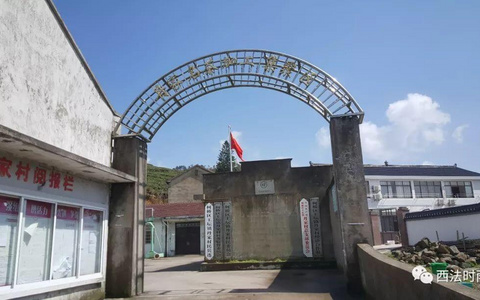 会稽客的孤独步行记（孙岙篇）