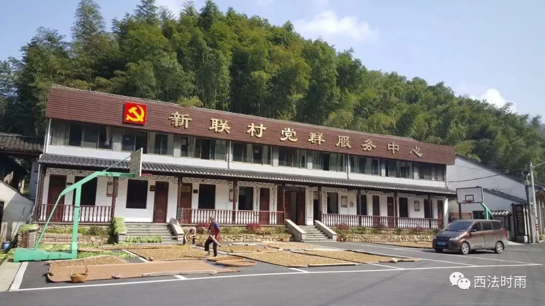 会稽客的孤独步行记(陶宴岭篇)